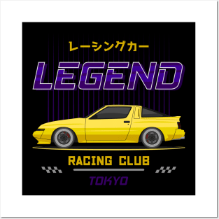 Tuner Yellow Starion JDM Posters and Art